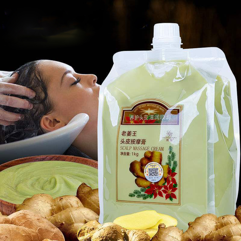 Hair Care Korean Products - BOQIAN naturel gingembre Essence cheveux cuir