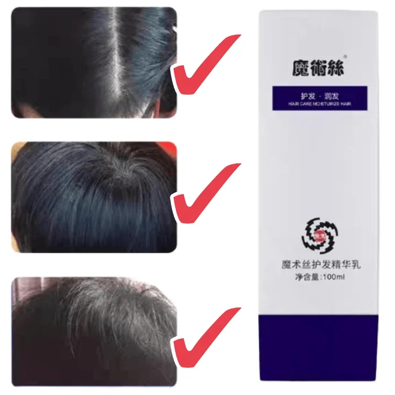 L'essence de soin capillaire d - Hair Care Natural Ingredients avis et prix