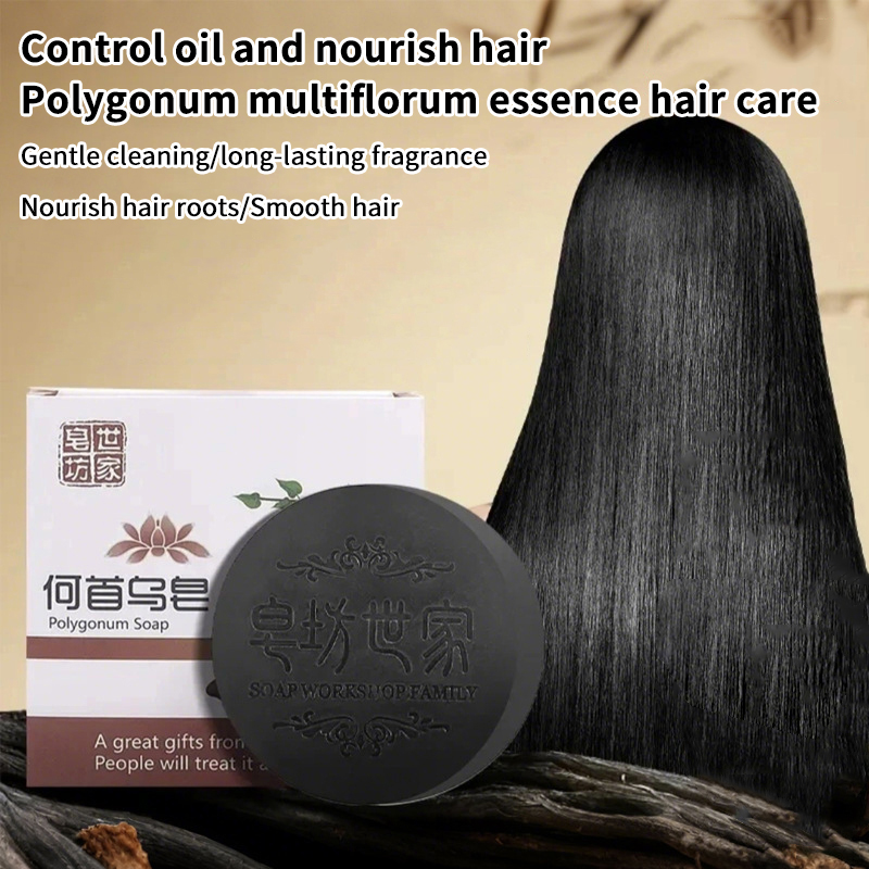 [TW] shampooing pour cheveux s - Hair Care Dandruff avis et prix