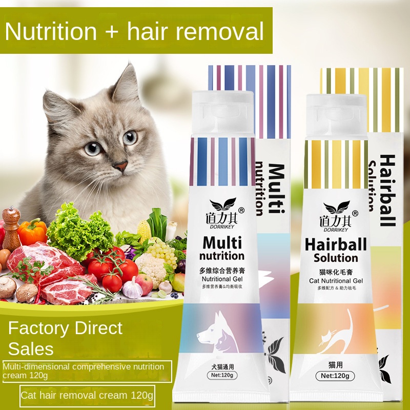 Crème nutritionnelle pour anim - Hair Care Lotion avis et prix